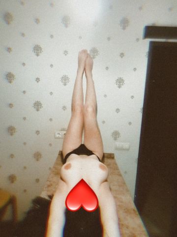 Зита